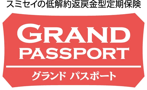 grand_pass_logo.svg