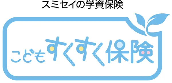 sukusuku_logo.svg