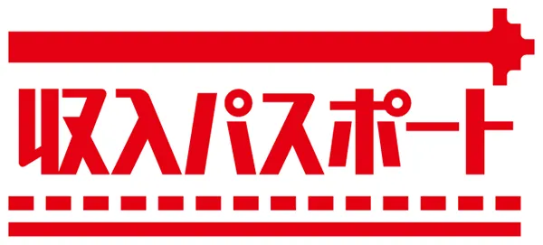 kaigo_tokuyaku_03_logo