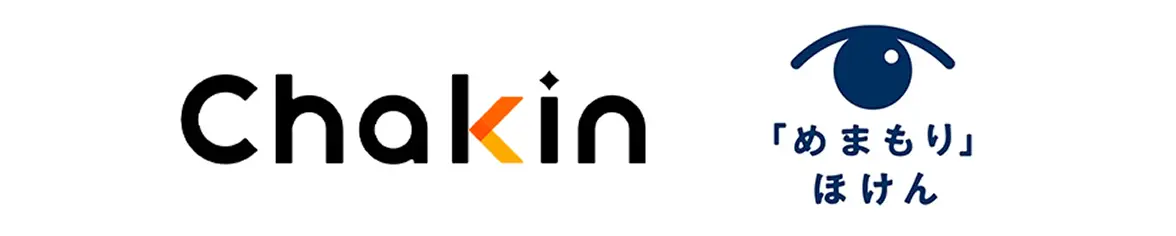 Chakin「めまもり」ほけん