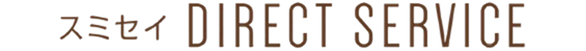 スミセイ DIRECT SERVICE（ロゴ）