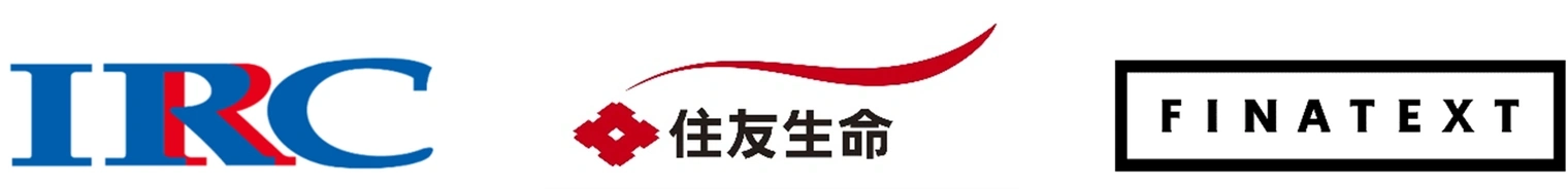 乗合保険代理店向けデジタル支援ソリューション