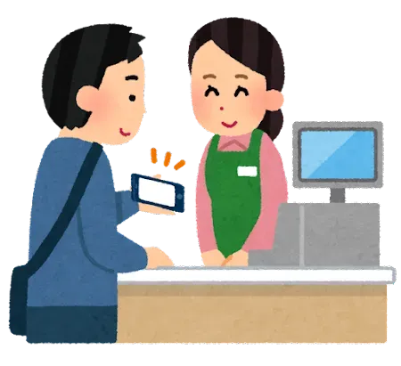 レジでスマホを見せる人