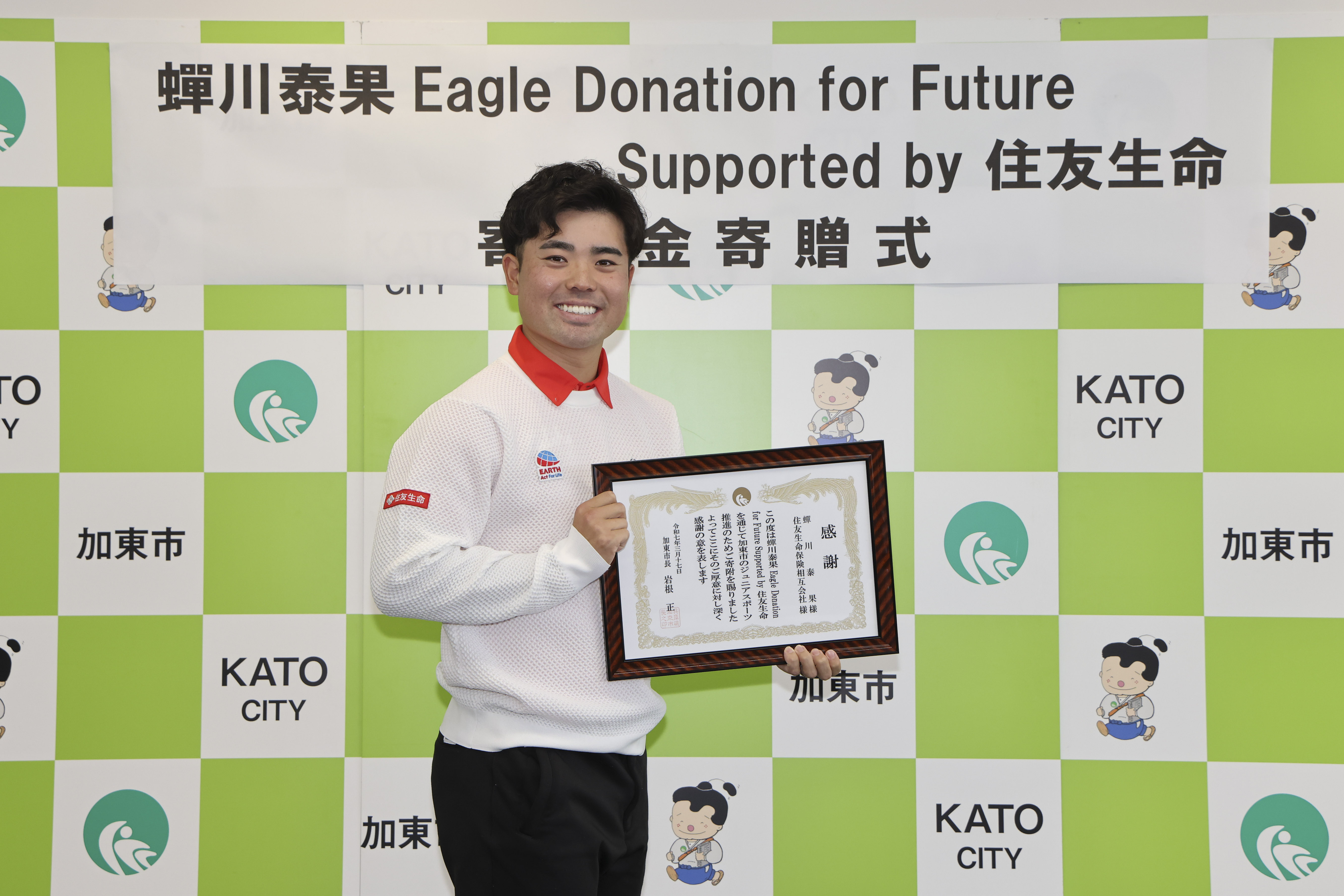 インタビュー画像