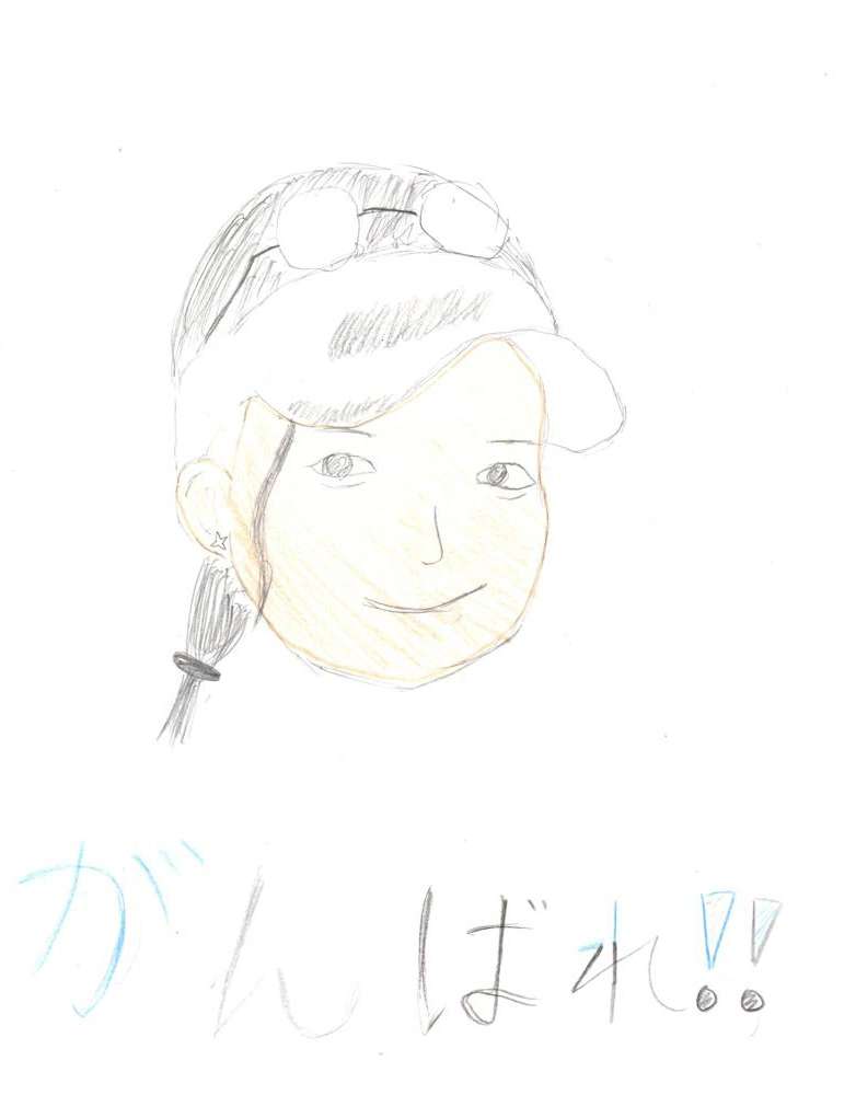 青木 瀬令奈選手
