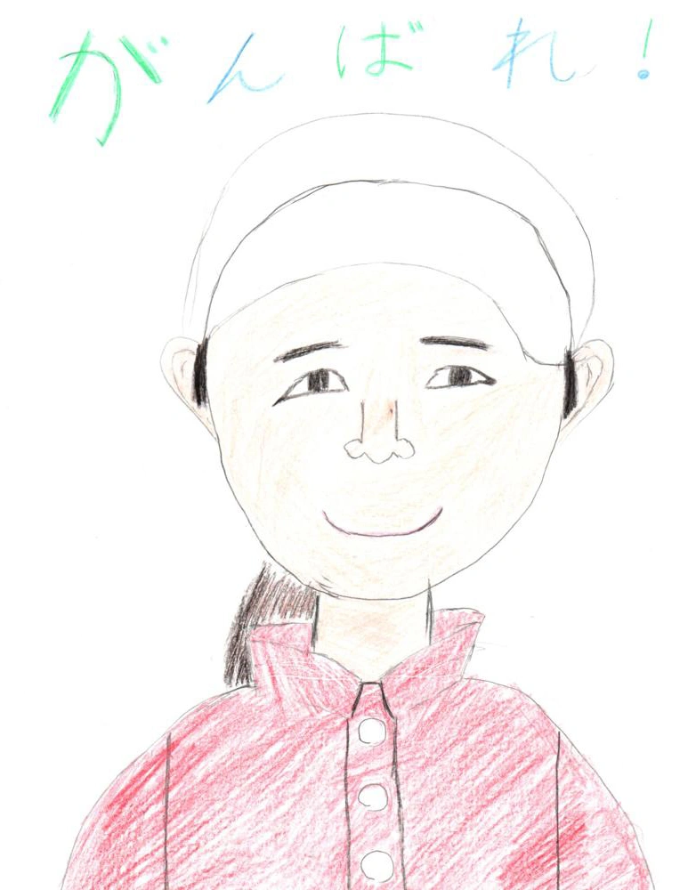 神谷 そら選手