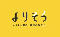 よりそう ロゴ