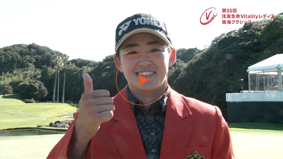 ティザームービー